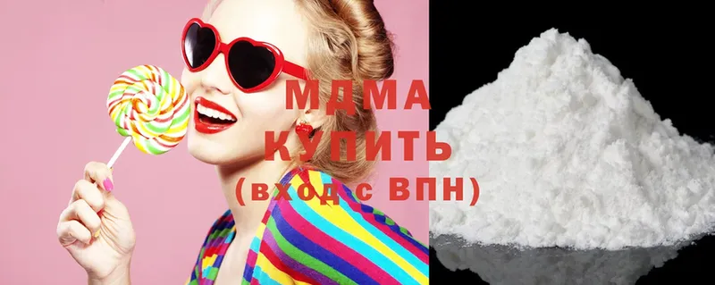 MEGA как войти  Барнаул  MDMA VHQ 